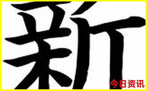 北京哪些景点要门票
